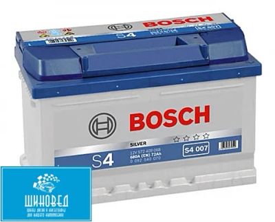 Лот: 6806785. Фото: 1. Аккумулятор Bosch S4 Silver 572409068... Аккумуляторы