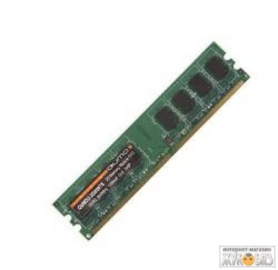 Лот: 5155922. Фото: 1. Оперативная память Qumo DDR3 1333... Оперативная память