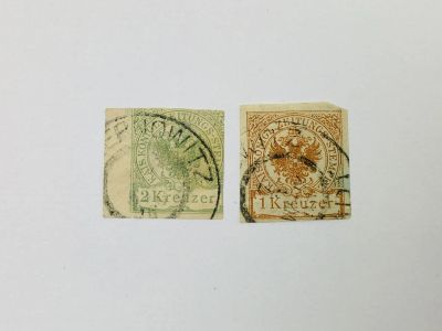 Лот: 23963314. Фото: 1. Газетная фискальная марка (гербовая... Марки