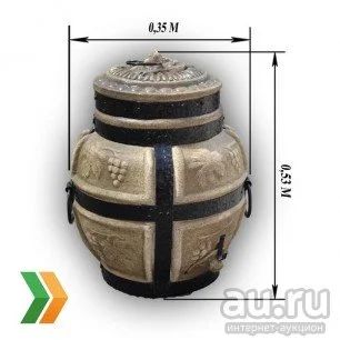 Лот: 17344774. Фото: 1. Тандыр малый Барельеф. Мангалы, грили, коптильни