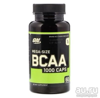 Лот: 18127299. Фото: 1. Optimum Nutrition, BCAA 60 капсул... Спортивное питание, витамины