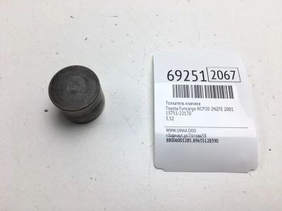 Лот: 20613237. Фото: 1. Толкатель клапана Toyota Funcargo... Двигатель и элементы двигателя