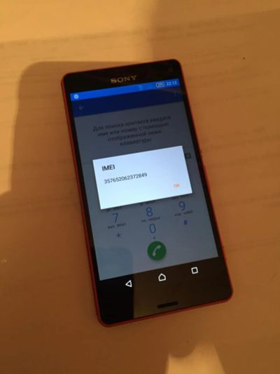 Лот: 7258950. Фото: 1. sony xperia z3 compact d5803 orange... Смартфоны
