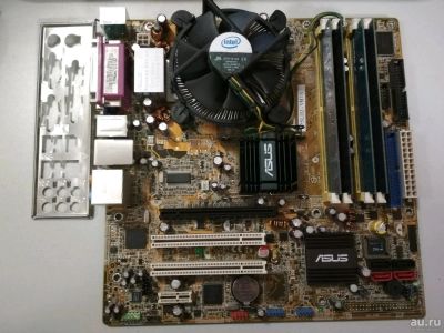 Лот: 11256106. Фото: 1. Комплект офисного ПК: Asus P5LD2-VM... Комплекты запчастей