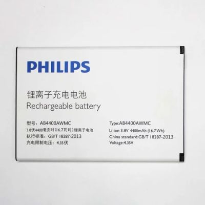 Лот: 7836810. Фото: 1. Аккумуляторная батарея для Philips... Аккумуляторы