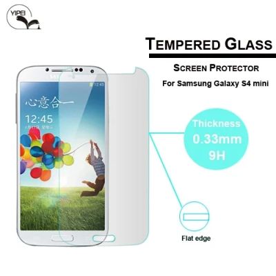 Лот: 7111234. Фото: 1. закаленное стекло samsung galaxy... Защитные стёкла, защитные плёнки