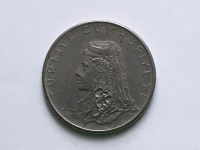 Лот: 12746913. Фото: 1. Турция, 50 куруш. 1976 год. Ближний восток