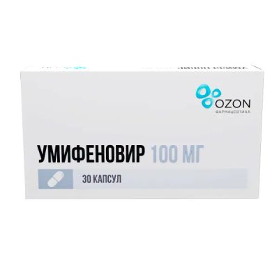 Лот: 24839239. Фото: 1. Умифеновир капс. 100мг №30. Лекарства