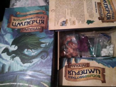 Лот: 13862677. Фото: 1. настольная игра восмиитнуктна... Настольные игры, карты