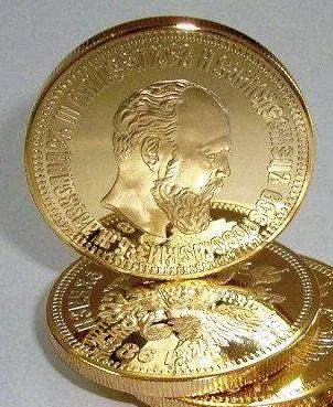 Лот: 4221284. Фото: 1. 10 рублей 1886 год. Отл. копия... Россия до 1917 года