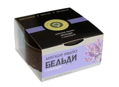 Лот: 5488521. Фото: 1. Крымское мыло бельди с лавандой... Уход за телом