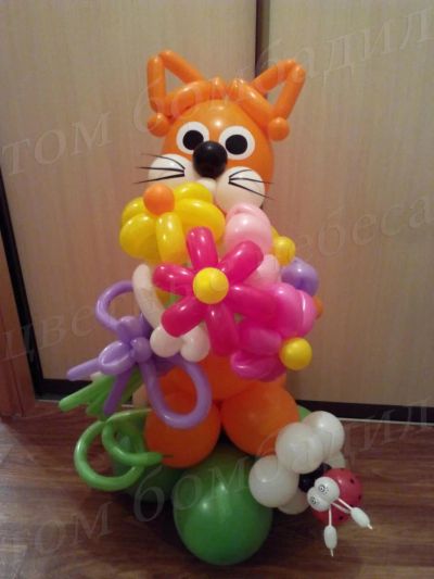 Лот: 7252705. Фото: 1. Воздушные шары, фигуры. Кот из... Воздушные шары