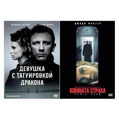 Лот: 24537741. Фото: 1. DVD-видеодиск ND Play Коллекция... CD, DVD, BluRay