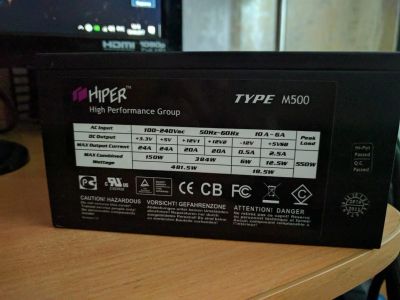 Лот: 10071221. Фото: 1. HIPER M500 500W. Корпуса, блоки питания
