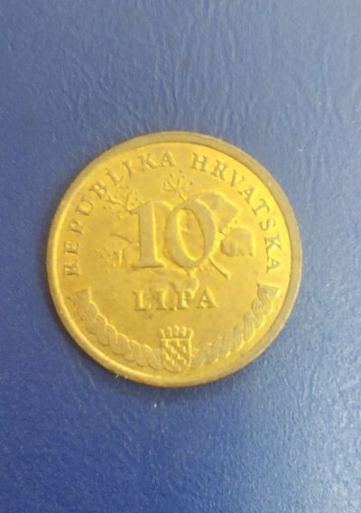 Лот: 25036836. Фото: 1. Хорватия 10 лип 2005 г. Европа