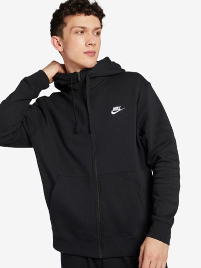 Лот: 22451222. Фото: 1. Толстовка мужская Nike Sportswear... Легкие куртки, толстовки