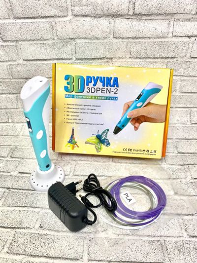 Лот: 18385605. Фото: 1. Ручка три Д голубая. Ручки шариковые, перьевые