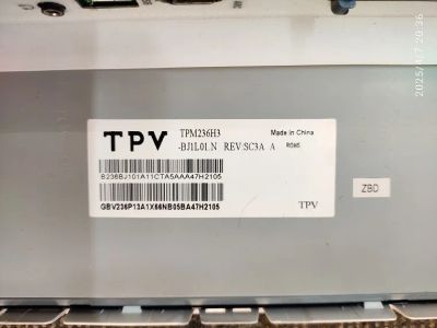 Лот: 25256730. Фото: 1. подсветка в сборе tv Philips 24PHT5619... Запчасти для телевизоров, видеотехники, аудиотехники