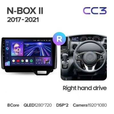Лот: 21427550. Фото: 1. Штатная магнитола Teyes CC3 4... Автомагнитолы