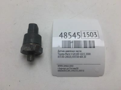 Лот: 20393676. Фото: 1. Датчик давления масла Toyota Mark... Электрооборудование