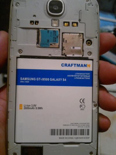Лот: 4531780. Фото: 1. Продам I9500 16gb Samsung galaxy... Смартфоны