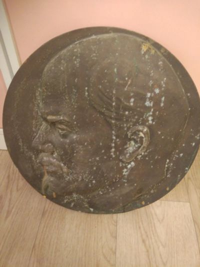 Лот: 17122137. Фото: 1. Барельеф.Ленин.35 см диаметр.2... Другое (живопись, скульптура, фото)