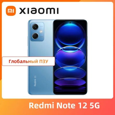 Лот: 20769058. Фото: 1. Xiaomi Redmi Note 12 5G NFC 256Гб... Смартфоны