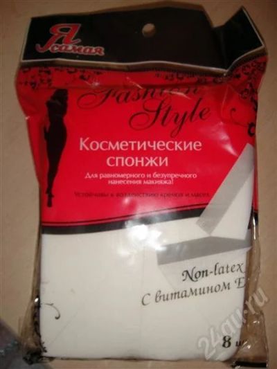 Лот: 632751. Фото: 1. спонжи косметические - 8штук в... Уход за лицом 