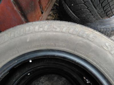 Лот: 7434751. Фото: 1. Bridgestone лето 185/70 R14. Шины