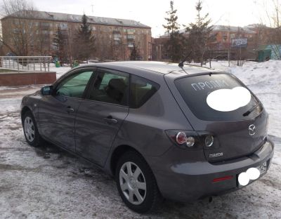 Лот: 3877142. Фото: 1. Mazda Axela, 2008. Автомобили