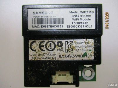 Лот: 15228958. Фото: 1. Samsung WI-FI BN59-01130A LD320CSC-C2... Запчасти для телевизоров, видеотехники, аудиотехники