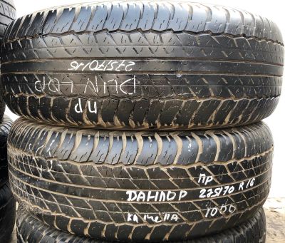 Лот: 14407927. Фото: 1. Шина 275/70 R16 275/70/16 Dunlop... Шины