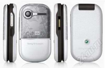 Лот: 319195. Фото: 1. SonyEricsson z250. Кнопочные мобильные телефоны