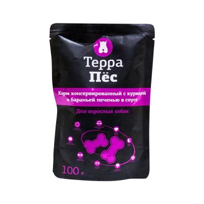 Лот: 10400847. Фото: 1. корм Терра Пес Для Собак С Курицей... Корма