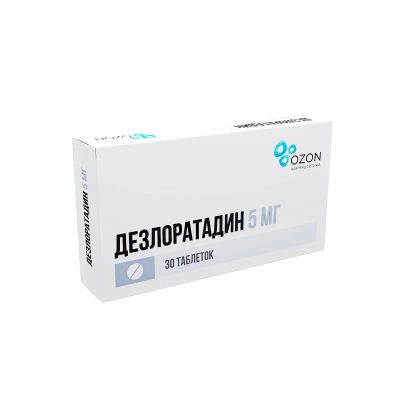 Лот: 25030837. Фото: 1. Дезлоратадин таблетки 5 мг 30... Лекарства