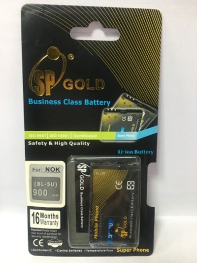 Лот: 11489034. Фото: 1. Аккумулятор для телефона Nokia... Аккумуляторы