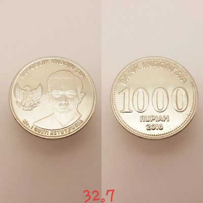 Лот: 15466299. Фото: 1. монета Индонезия 1000 рупий, 2016г... Азия