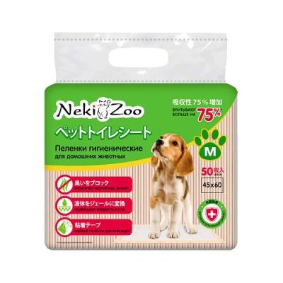 Лот: 19058410. Фото: 1. Пелёнки "Neki Zoo" 45х60см (50шт... Миски, лотки, наполнители