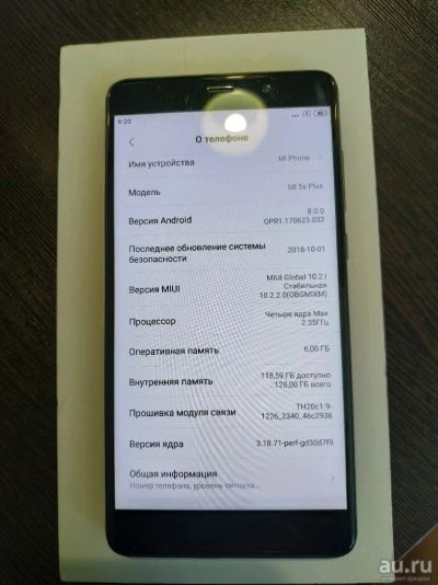 Лот: 13620599. Фото: 1. Xiaomi Mi 5s plus 6/128г. Смартфоны