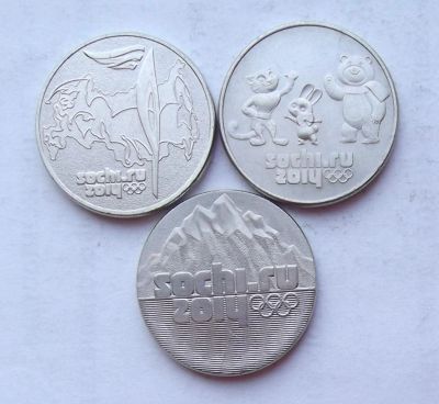 Лот: 3978218. Фото: 1. 25 рублей Сочи (3 монеты). Россия после 1991 года