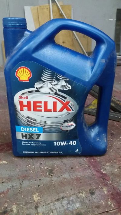 Лот: 7097326. Фото: 1. Куплю масло shell helix HX7 10W40... Масла, жидкости