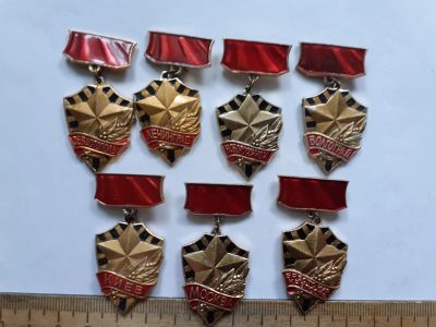 Лот: 25378487. Фото: 1. (№18078) значки,Советская армия... Памятные медали