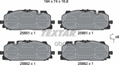 Лот: 21872317. Фото: 1. Колодки Пер.vw Touareg 18=>/Audi... Другое (автозапчасти)