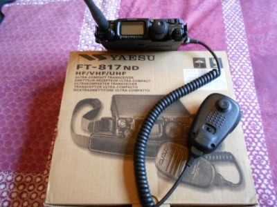 Лот: 17548067. Фото: 1. Рация Yaesu ft-817nd трансивер. Рации, радиостанции