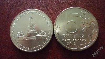 Лот: 1954279. Фото: 1. Добрый крокодил - честное лето... Россия после 1991 года