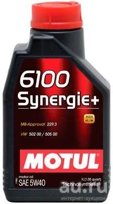 Лот: 10368075. Фото: 1. Масло MOTUL 6100 Synergie+ 5W-40... Масла, жидкости