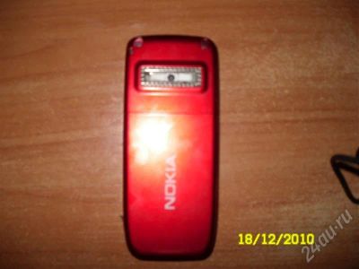 Лот: 679851. Фото: 1. Nokia S521 - китайец 2 одновременно... Кнопочные мобильные телефоны