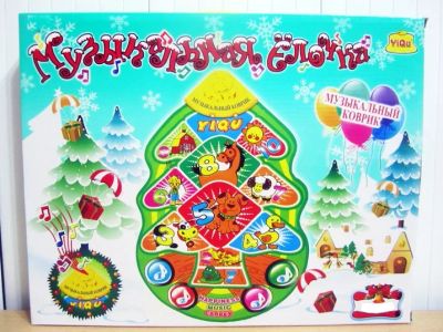 Лот: 11443626. Фото: 1. Игровой коврик (орган) в/к Доставка... Музыкальные