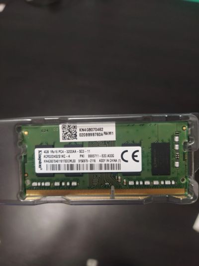 Лот: 20361901. Фото: 1. Оперативка ddr4 4gb 3200mhz. Оперативная память