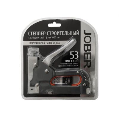 Лот: 24079613. Фото: 1. Степлер строительный регулируемый... Крепёж